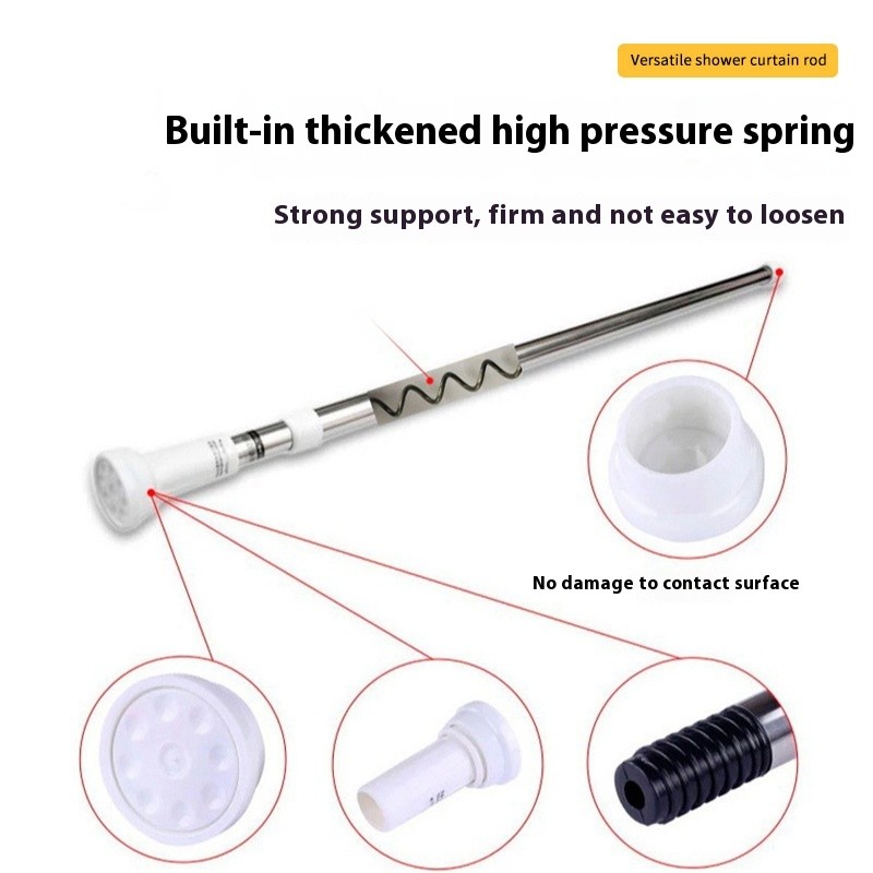 Shower Curtain Rod