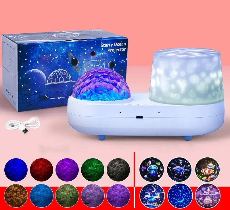 3D Full Star Rotating Projector
