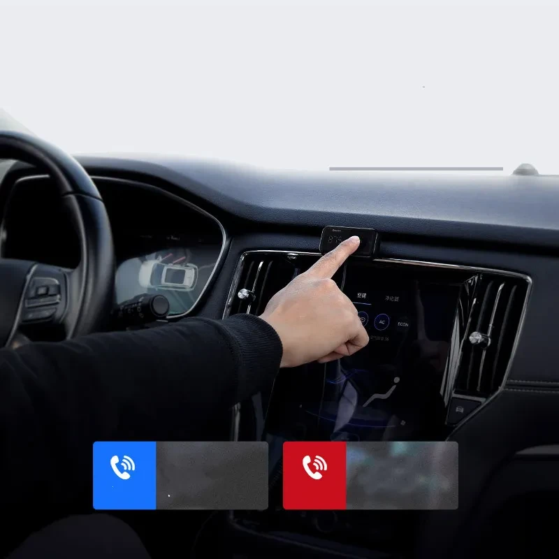 Vehicle Bluetooth receiver