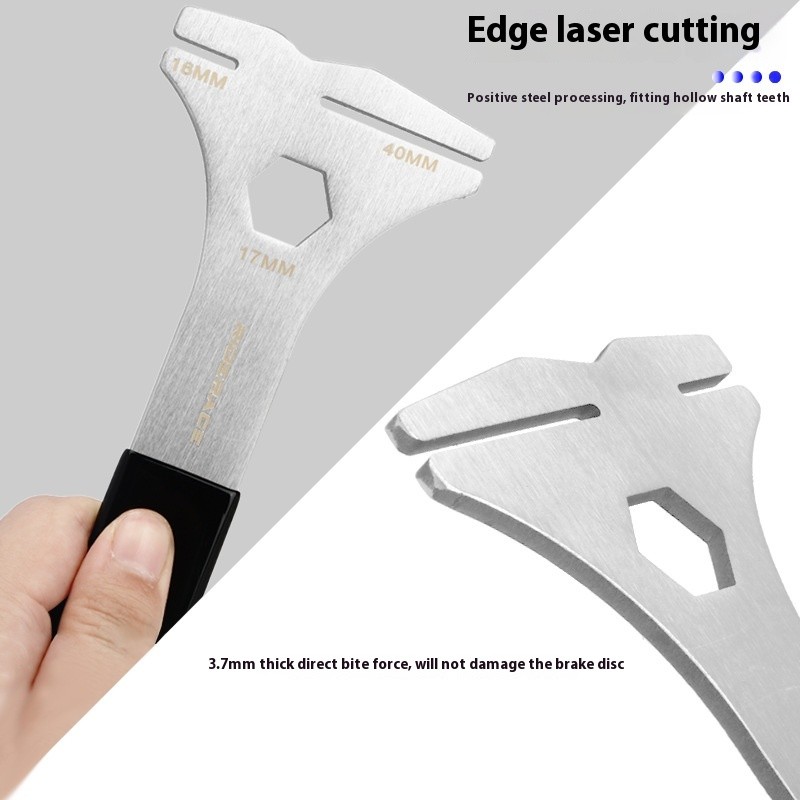 Brake Wrench