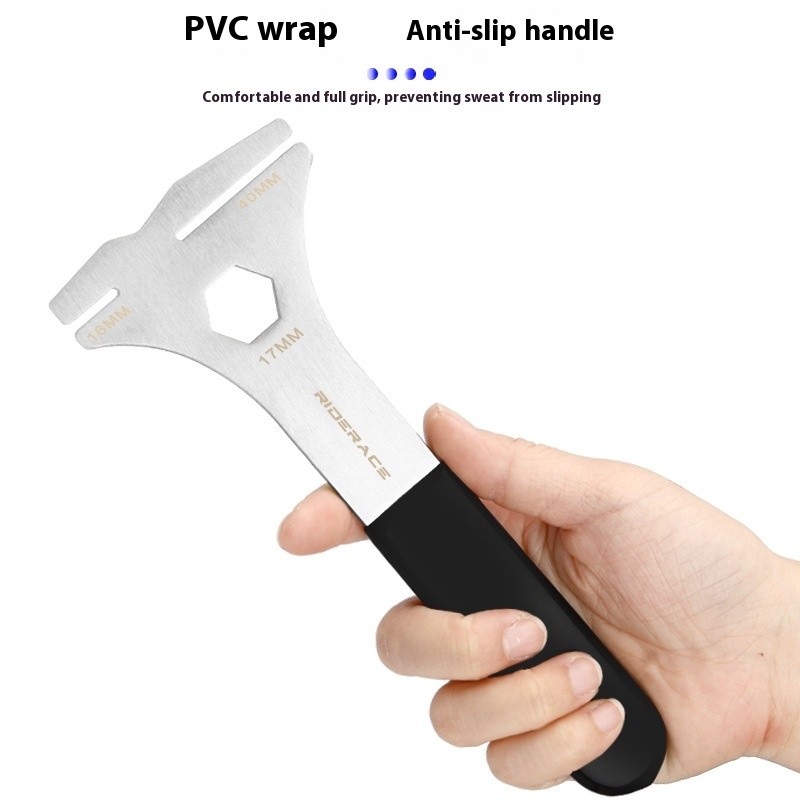 Brake Wrench