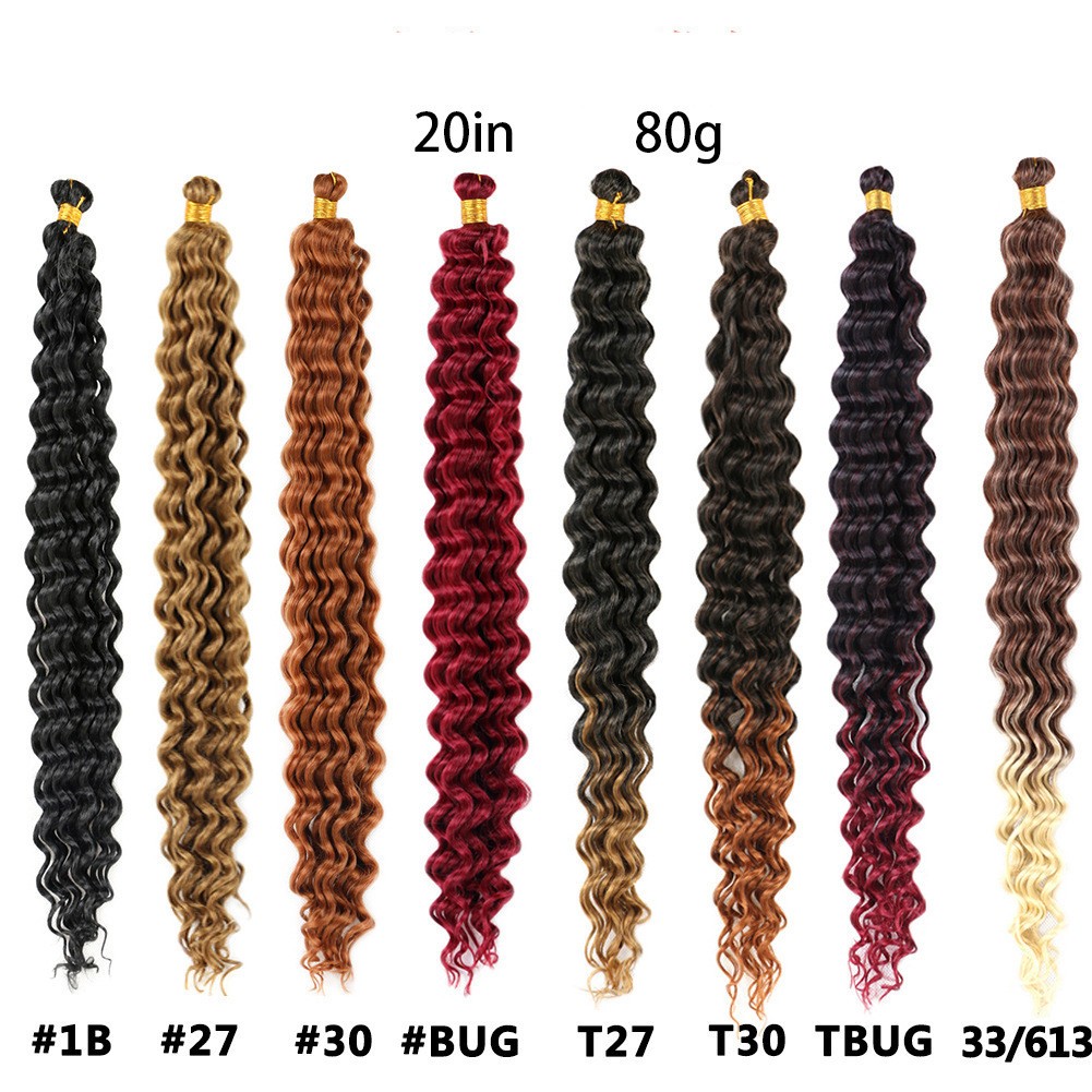 Deep Wave Wig