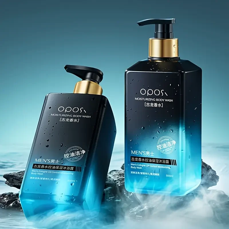OPOSI Mens Cologne Shower Gel Deep Cleansing 2-in-1 Shampoo & Body Wash