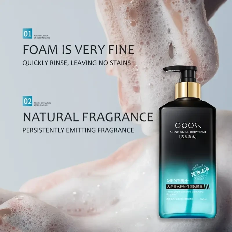 OPOSI Mens Cologne Shower Gel Deep Cleansing 2-in-1 Shampoo & Body Wash