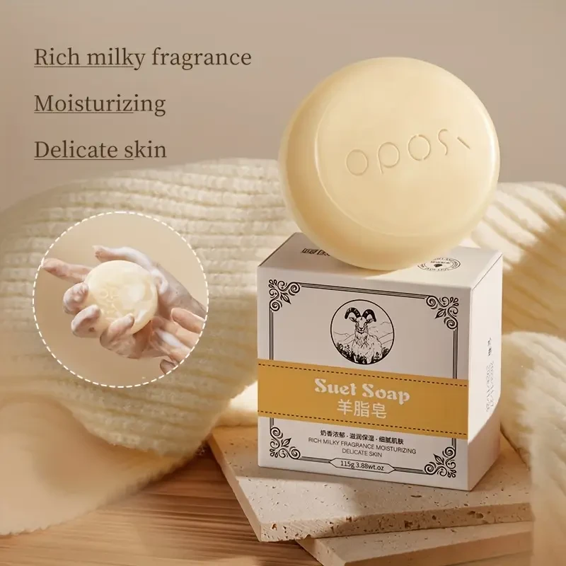 OPOSI Goat Milk & Sheep Soap Handmade Moisturising & Deep-Cleansing Bar (115g/4oz)