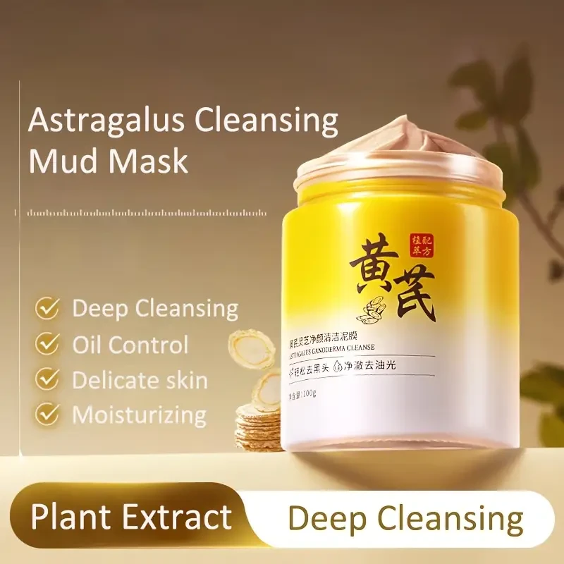 OPOSI Astragalus Reishi Cleansing Mask Deep Cleansing, Pore Refining & Hydrating Formula