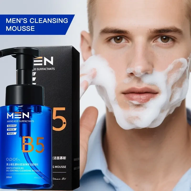OPOSI Mens Oil-Control Refreshing Cleansing Mousse Deep Clean, Moisturize & Prep Skin (200ml)