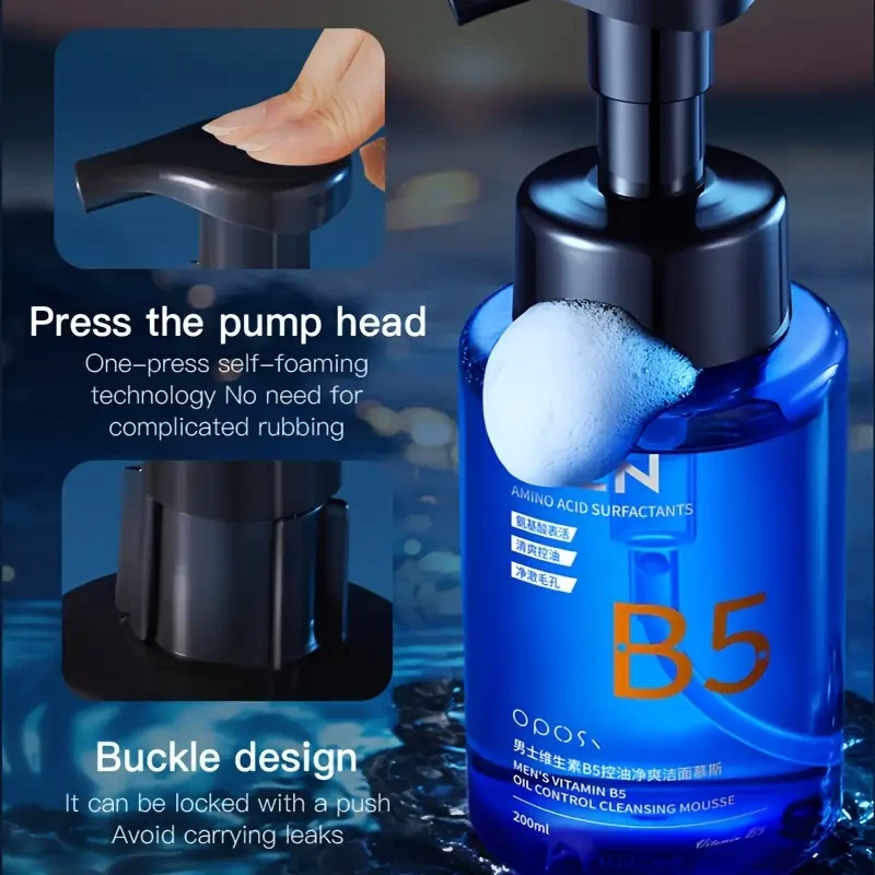 OPOSI Mens Oil-Control Refreshing Cleansing Mousse Deep Clean, Moisturize & Prep Skin (200ml)