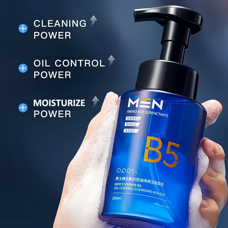 OPOSI Mens Oil-Control Refreshing Cleansing Mousse Deep Clean, Moisturize & Prep Skin (200ml)