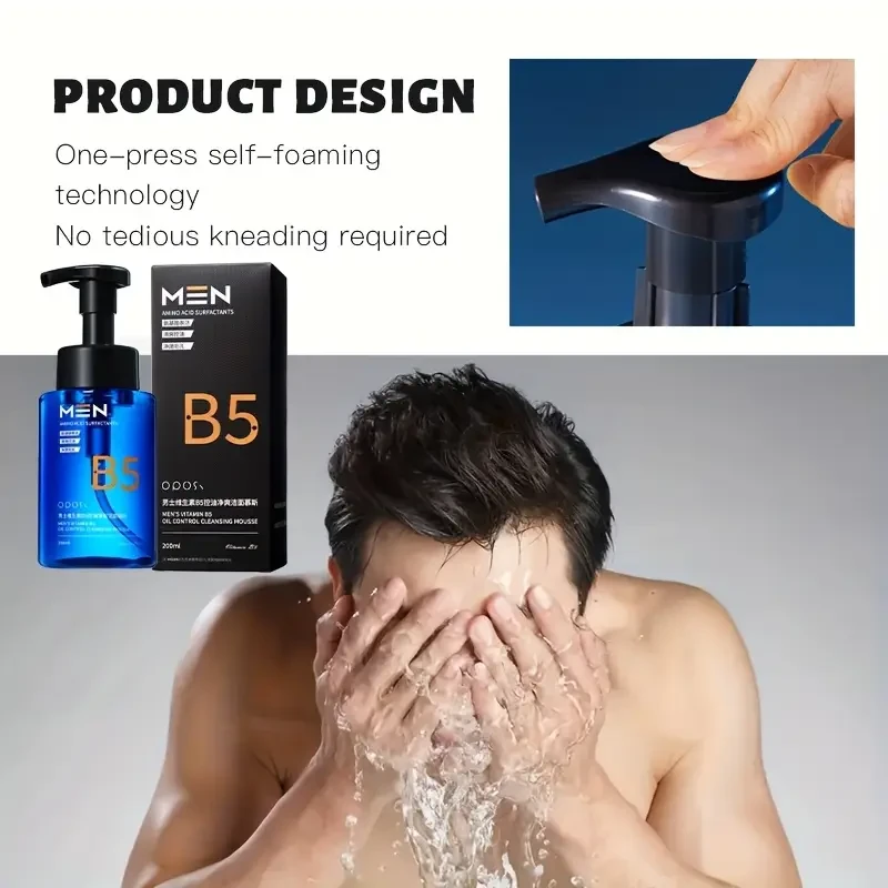 OPOSI Mens Oil-Control Refreshing Cleansing Mousse Deep Clean, Moisturize & Prep Skin (200ml)