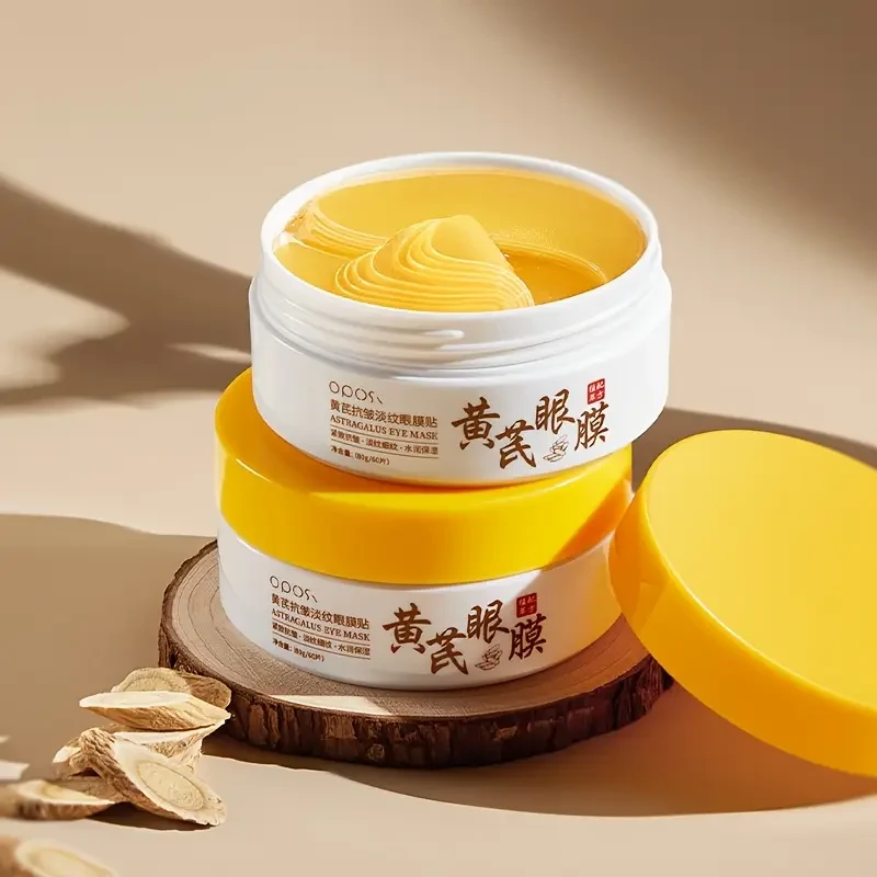 OPOSI Atractylodes Macrocephala Eye Mask Patches  Tightening, Hydrating & Smoothing Eye Care