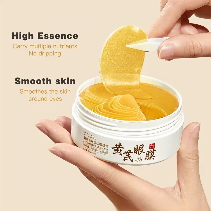 OPOSI Atractylodes Macrocephala Eye Mask Patches Tightening, Hydrating & Smoothing Eye Care