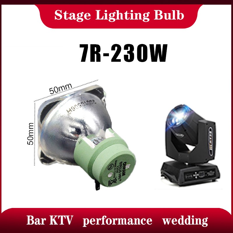 Beam Light Bulb