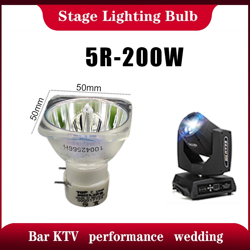 Beam Light Bulb
