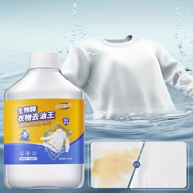 OPOSI Heavy-Duty Laundry Liquid Concentrate  255ml Sensitive-Safe, Surfactant-Free Formula