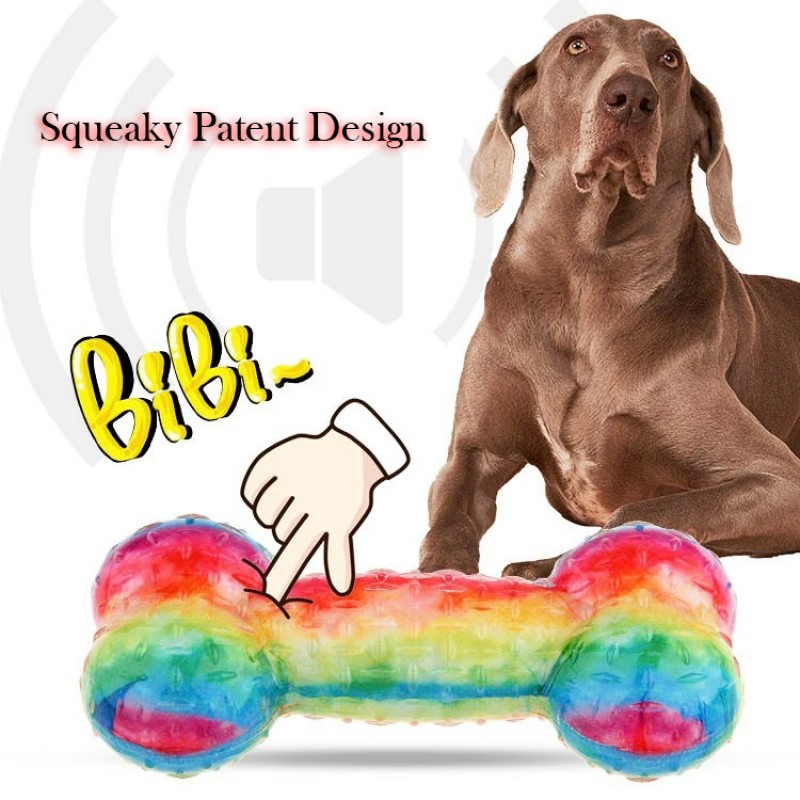 GiGwi Squeaking Pet Sound Toy