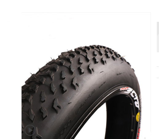 Replacement Bicycle Tire