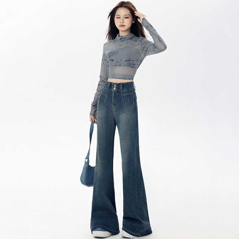 Womens Mid Waist Jean