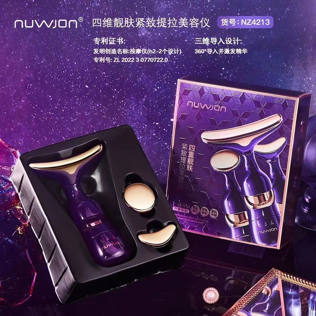 3-in-1 Face Massager