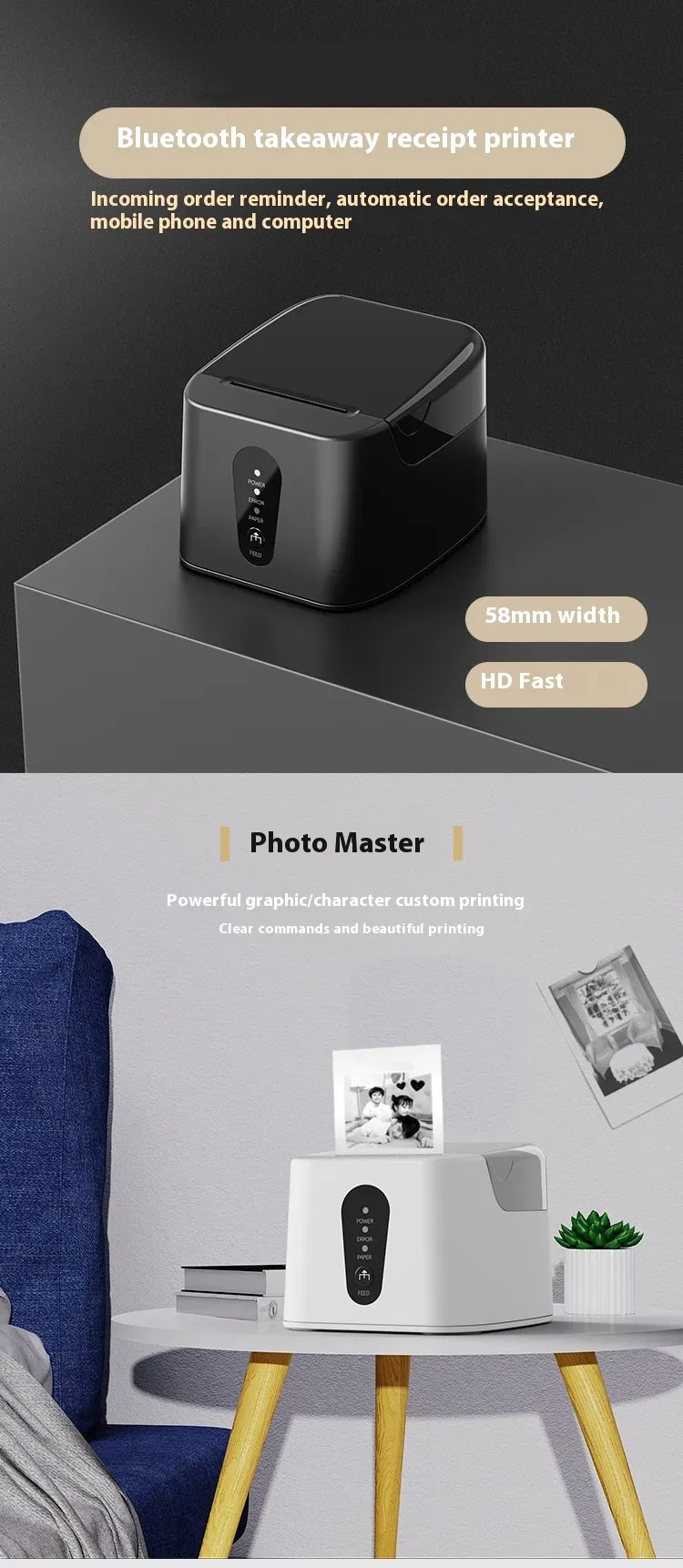 Bluetooth Thermal 58MM Receipt Printer Billing Machine