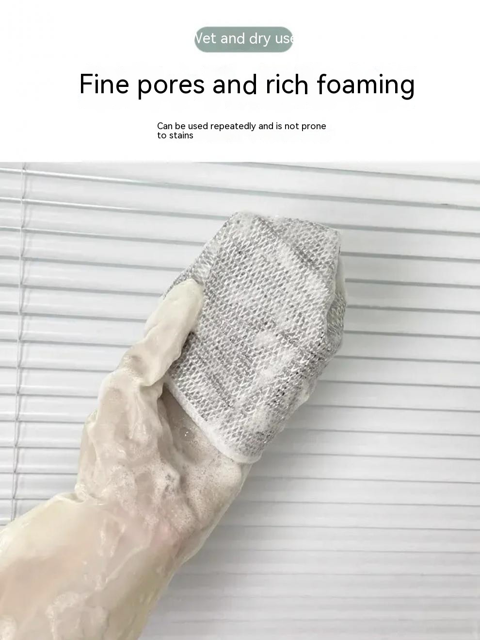 Non Scratch Wire Dishcloth