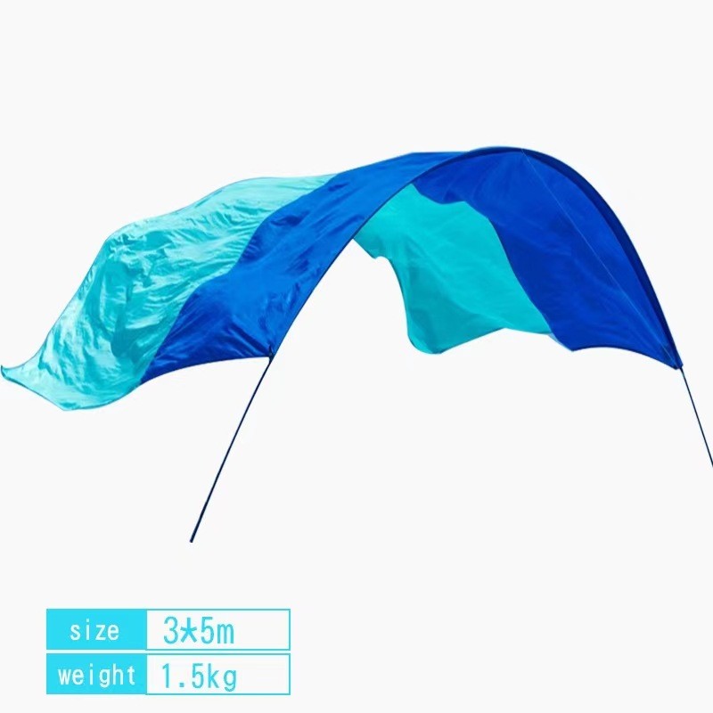 Beach Tent Canopy