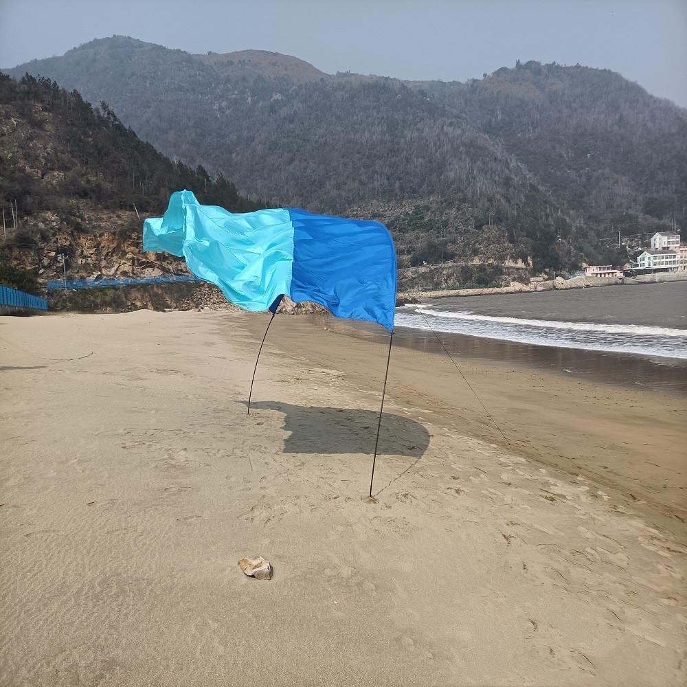 Beach Tent Canopy