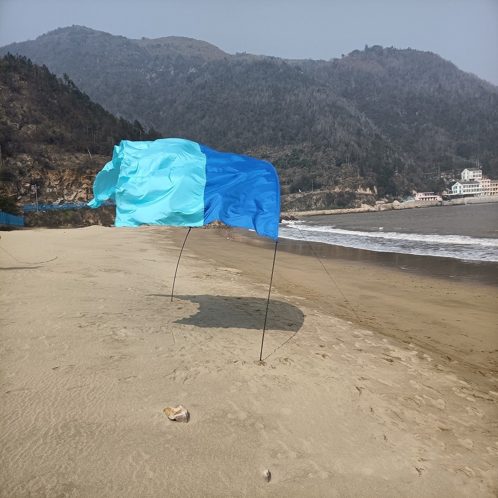 Beach Tent Canopy