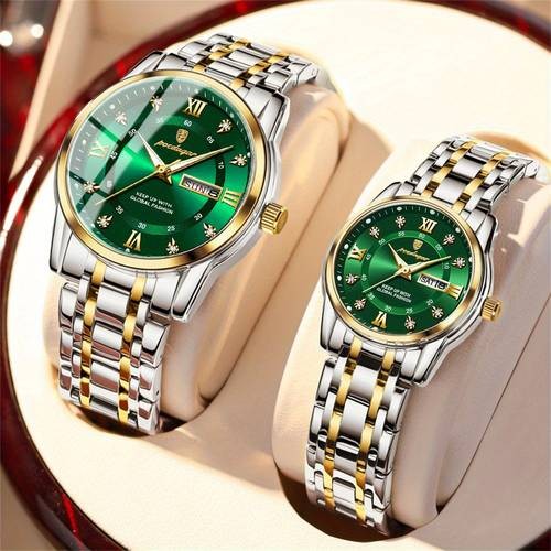 POEDAGAR His & Hers Matching Couple Watches  Elegant Blue & Gold Timepieces for Timeless Love
