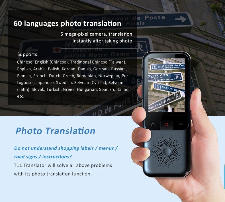 Language Translator