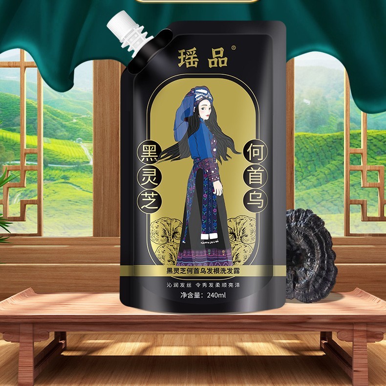 Ginger Anti-hair Loss Hair Shampoo