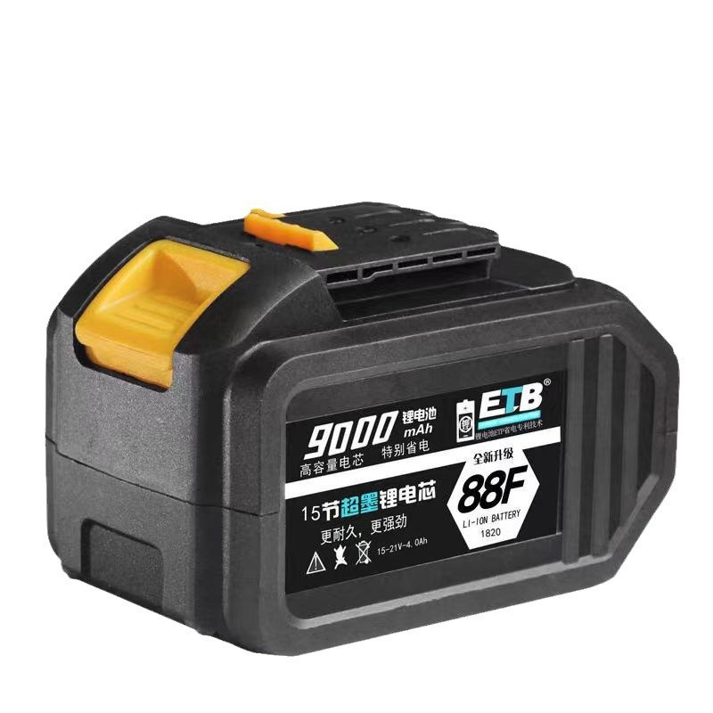 Electric Wrench Battery Case