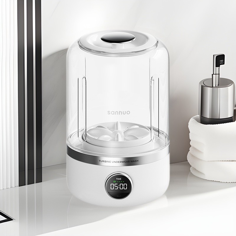 Wireless Portable Laundry Cup