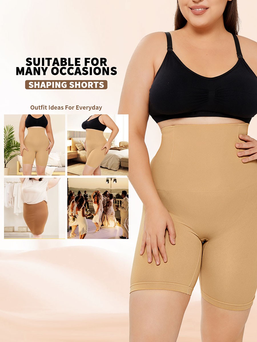Women High Waist Shaping Short