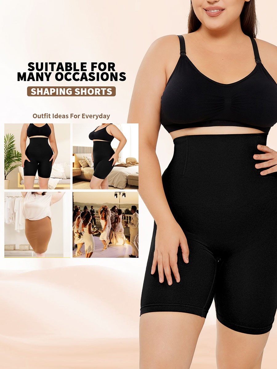 Women High Waist Shaping Short