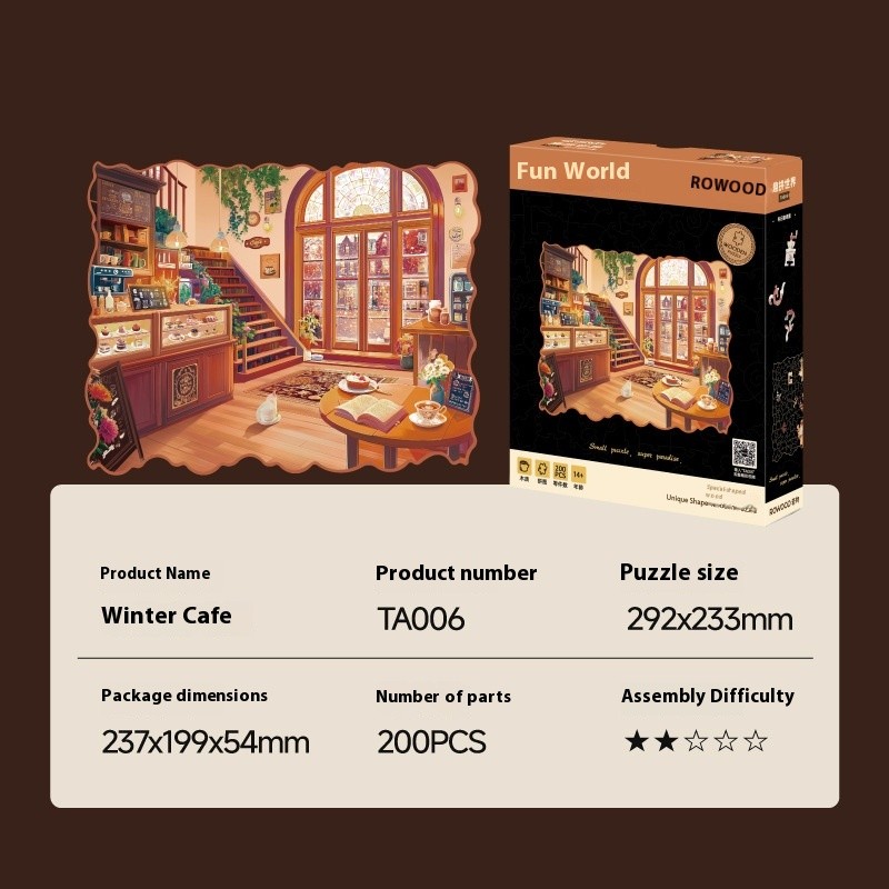 Puzzle Photo Frame