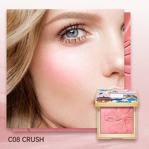 CATKIN Baked Blush Powder Long-Lasting Glow with a Soft Touch Description