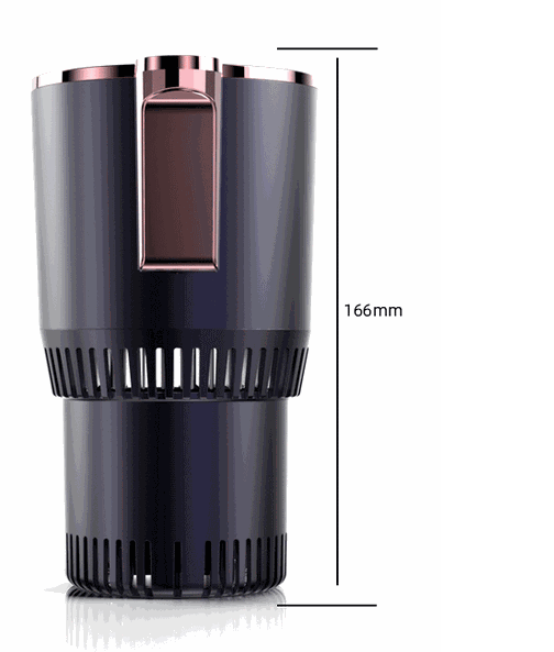 2-in-1 Car Heating & Cooling Cup
