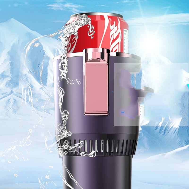 2-in-1 Car Heating & Cooling Cup