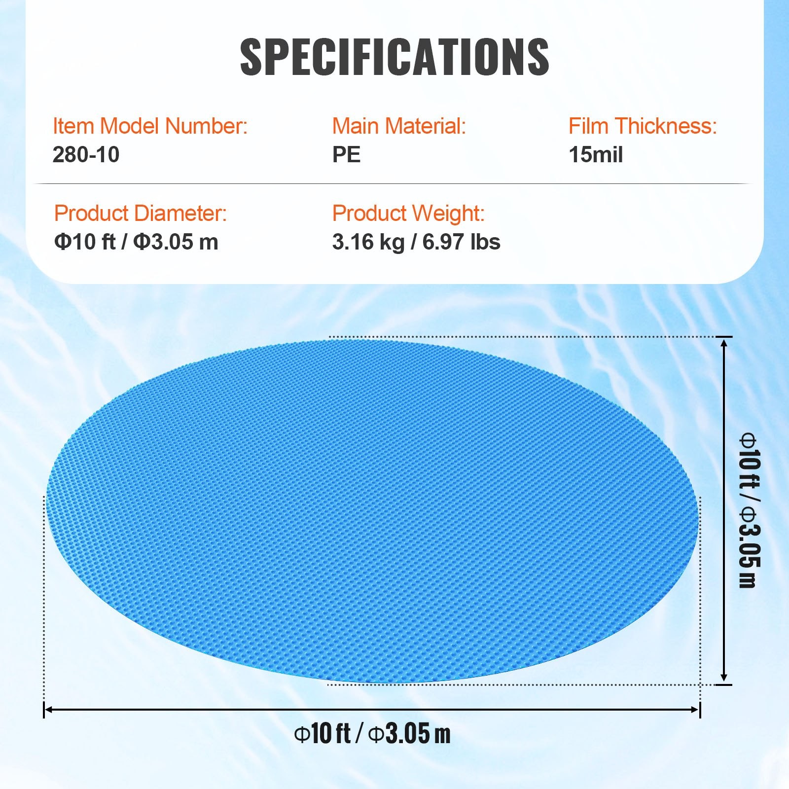 Round Solar Pool Cover