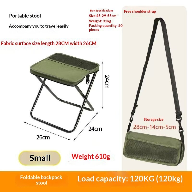 Foldable Backpack Stool