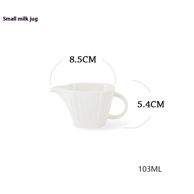 Milk Pot