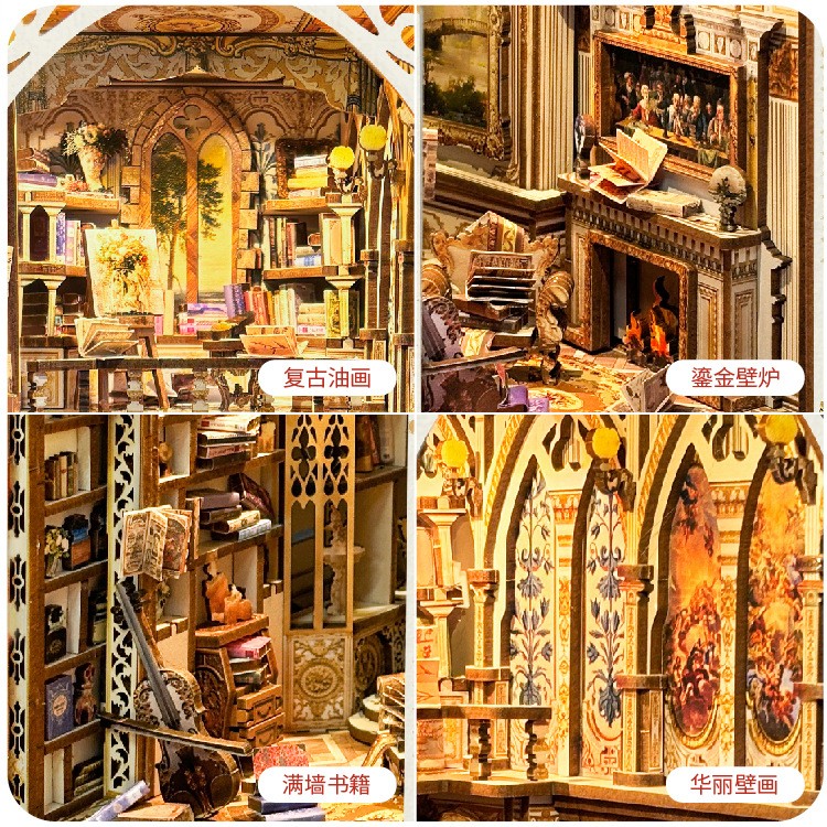 3D Puzzle Book