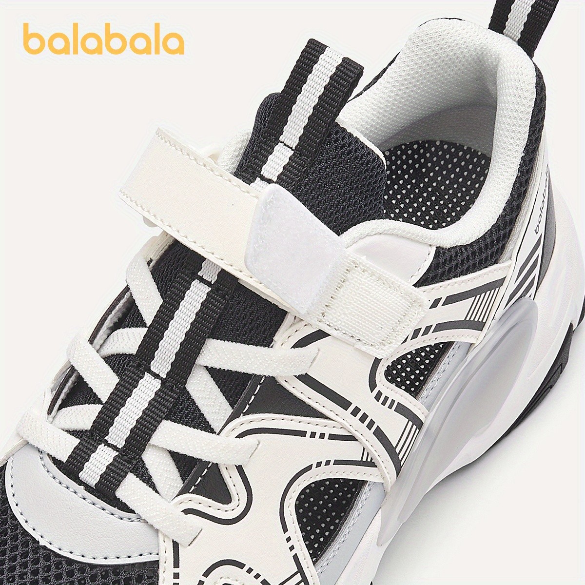 Balabala Kids' Breathable Sports Sneakers