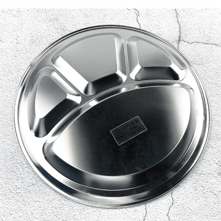 Stainless Steel Round Snack Plate