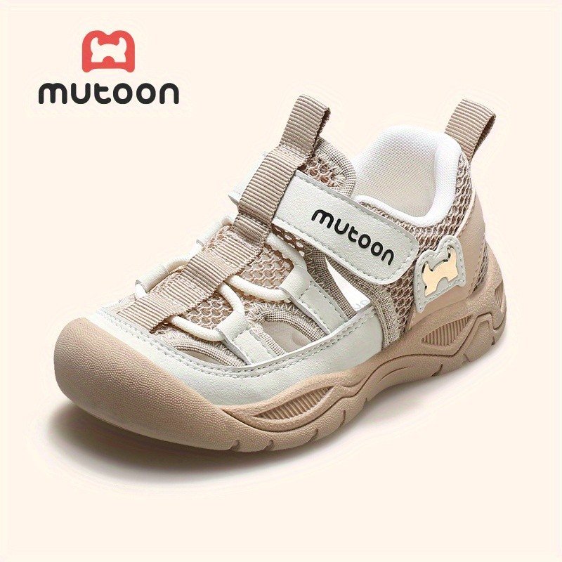 Mutoon Boys & Girls Outdoor Sports Shoes