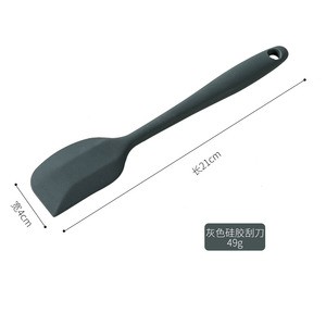 Silicone Spatula