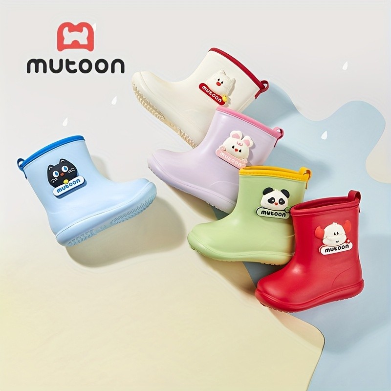 Mutoon Cute Animal Print Rain Boots
