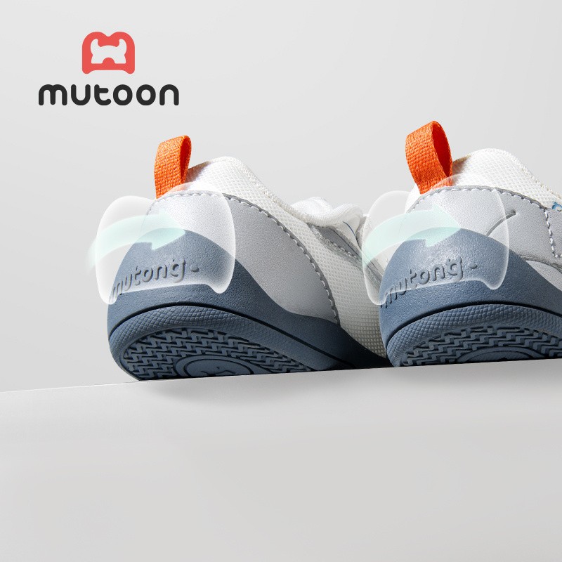 Mutoon Fashion Cartoon Baby Casual Shoes