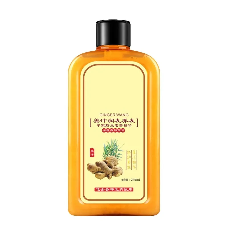 Ginger Wang Hair Care Treatment